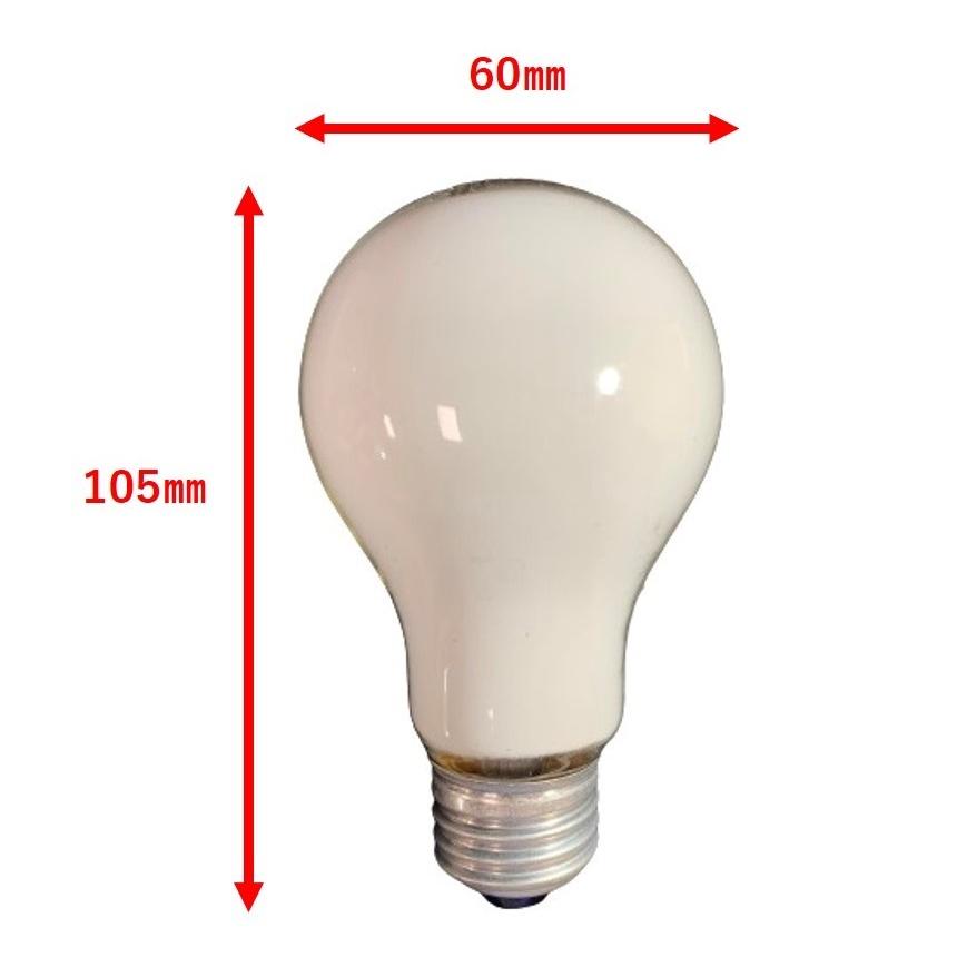 白熱電球 シリカ電球 110V 80W E26 ナショナル : 今戸屋建材ヤフー店