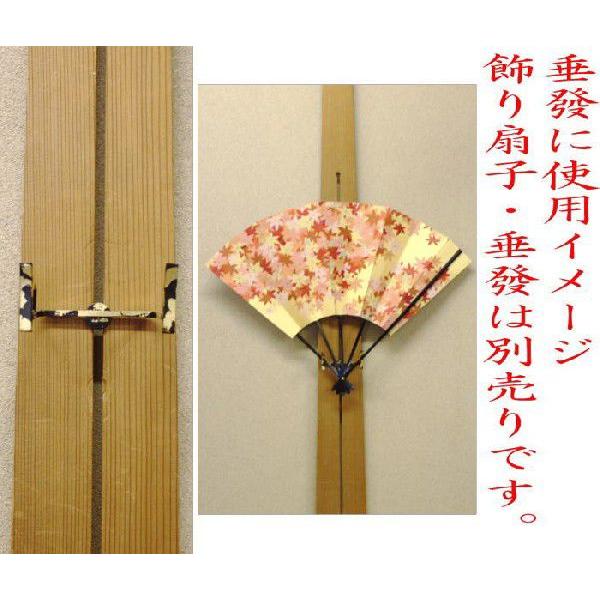 吉祥 扇子セット（全3種類） – 白竹堂オンラインショップ 瓢扇掛 朱 紫 油