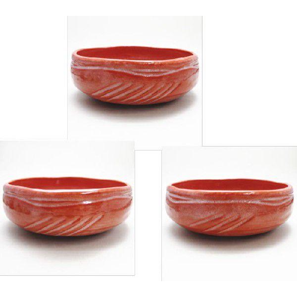 茶道具 炭道具 灰器 青楽又は赤楽 風炉用 佐々木松楽窯 楽焼き 青