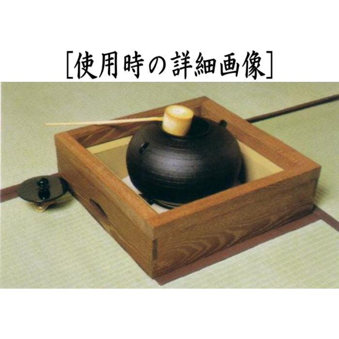 焼杉 置炉 置き炉 野々田 炭型電熱器つき - メルカリ K91 桑置炉 炭型
