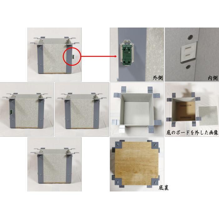 茶道具 炉壇 ヤマキ電器 新型 炉壇受け 内側コンセント付 ステンレス製