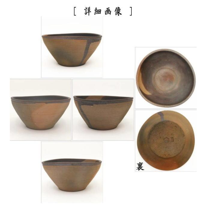 萬古焼，古萬古，浮彫り風景の陶器ボウル4個セット 萬古焼，古萬古，浮