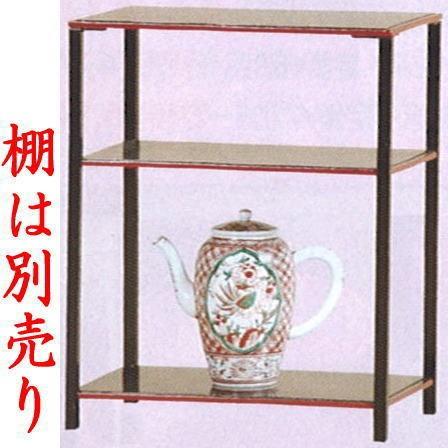 煎茶道具 水注 水次 京焼き 赤絵 花鳥 高野昭阿弥作 茶道 : 茶道具