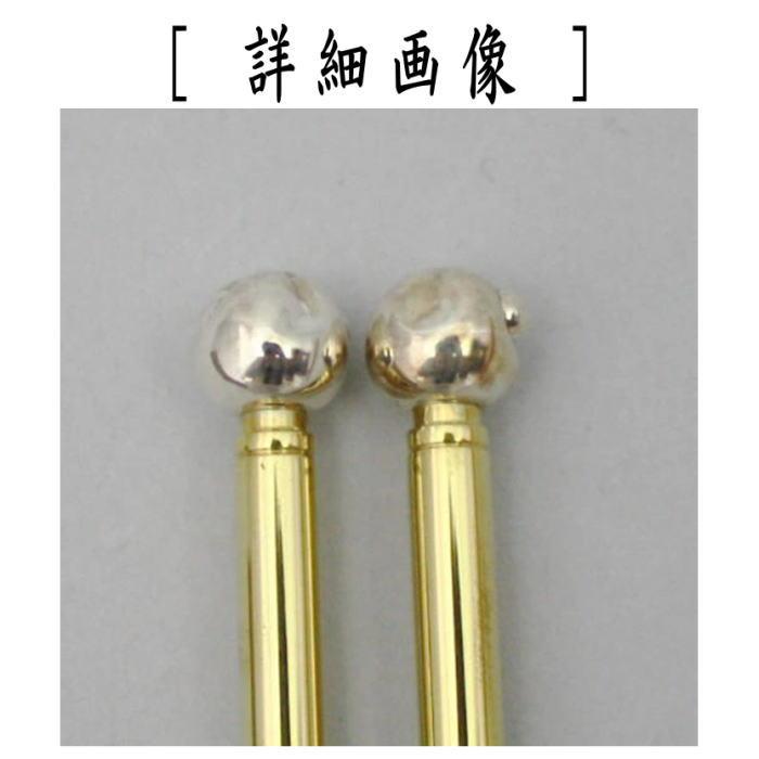 茶道具 炭道具 干支 申 飾火箸 飾り火箸 南鐐括猿頭真鍮飾火箸 坐忘斎