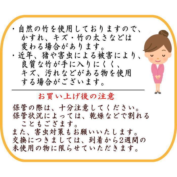 ほぼ未使用 茶道具 指物師 小林一斉作 虫喰 皆界 刻印 茶室道具 間