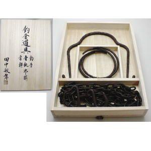 茶道具 釣釜道具セット 裏千家用 釜鎖セット 釣手弦・大釜鐶・釜鎖