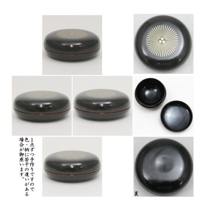 茶道具 茶箱道具 利休茶箱 溜真塗り 唐松紋 3点セット付 お稽古用傷