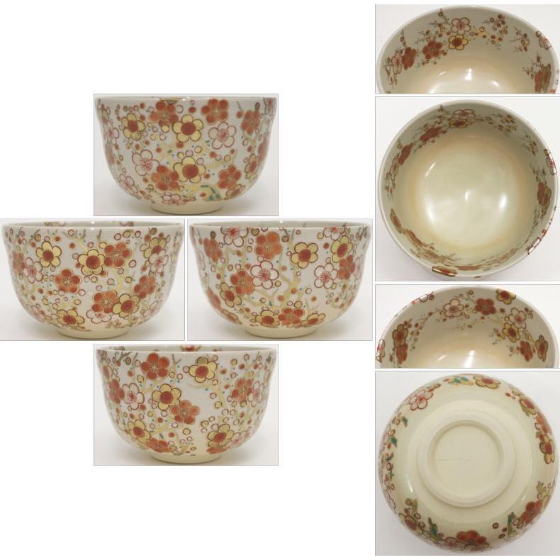 茶道具 抹茶茶碗 御本手 梅林 宮地英香作 御本 梅 茶道 : 茶道具いまや