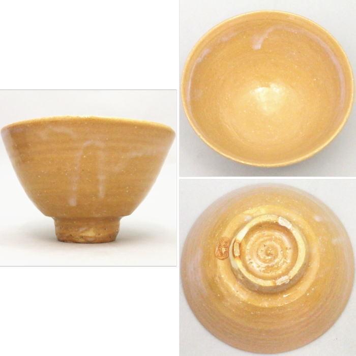 茶道具 抹茶茶碗 萩焼 林紅陽作 萩焼き 茶道 : 茶道具いまや静香園