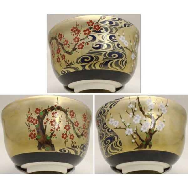 茶道具 抹茶茶碗 金地 光琳梅 宮地英香作 茶道 : 茶道具いまや静香園