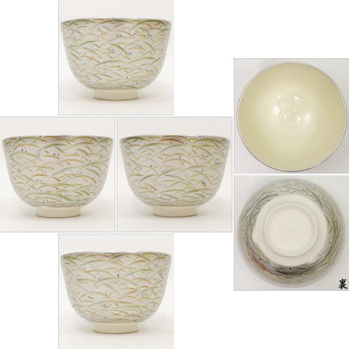 茶道具 抹茶茶碗 銀地 武蔵野 福本未来作 茶道 : 茶道具いまや静香園