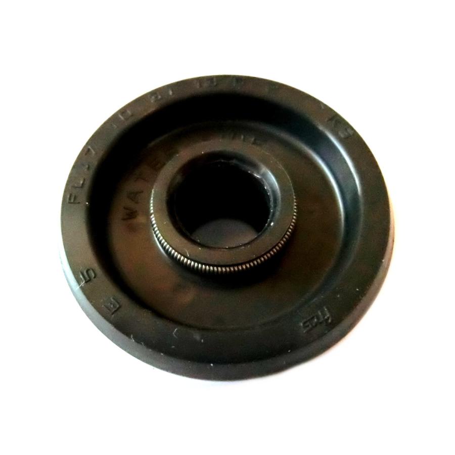 Amazon | 交換部品 ウォーターポンプシールメカニカルキット For ka-w