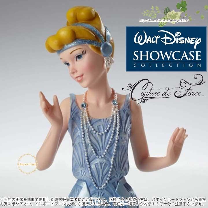 Disney（ディズニー） ショーケース コレクション クチュール デ