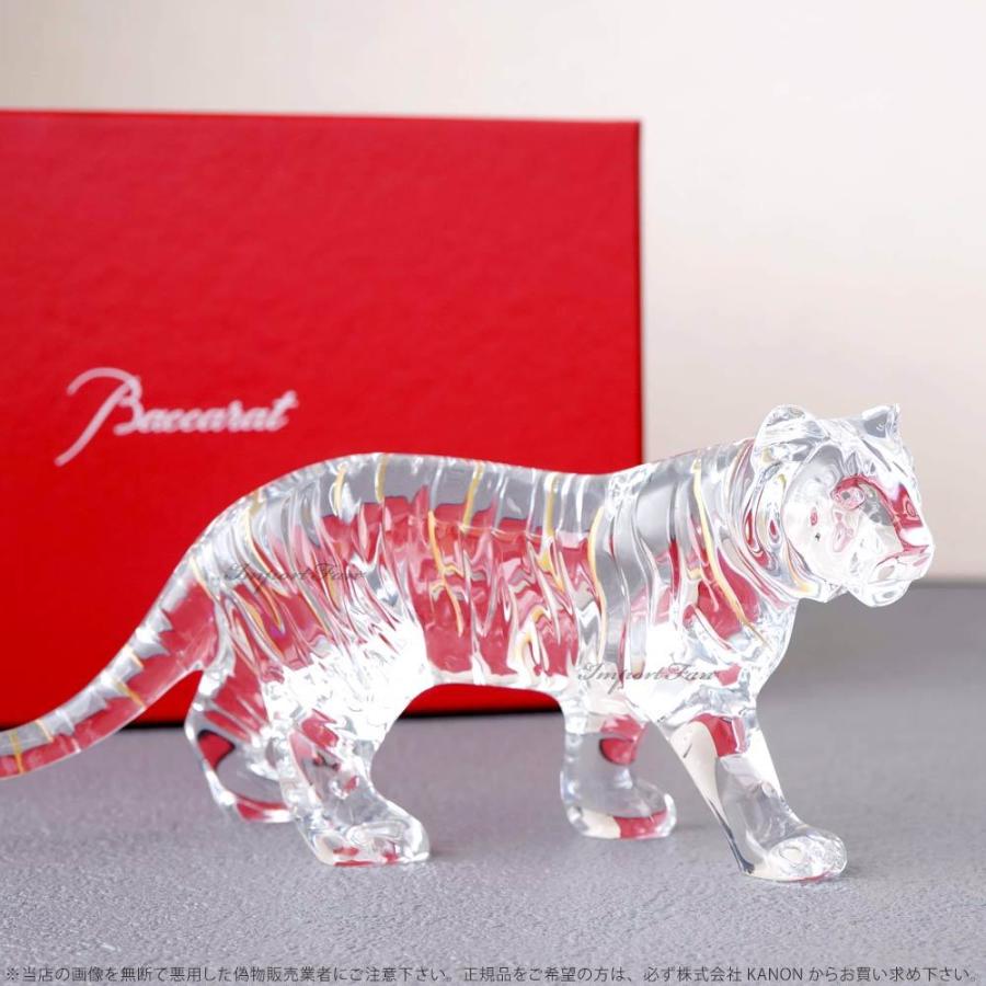 バカラ 虎 ゴールド Amazon.co.jp: バカラ「干支 虎(寅)tiger