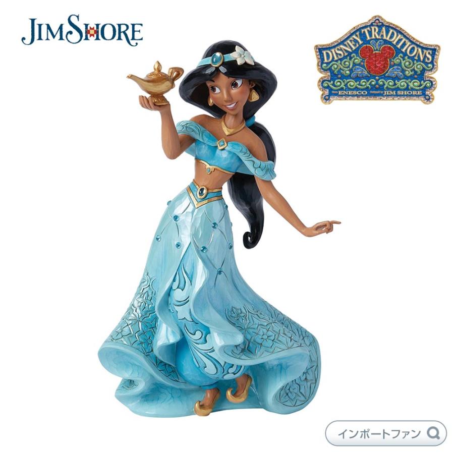 Disney（ディズニー） ジムショア ジャスミン デラックス アラジン