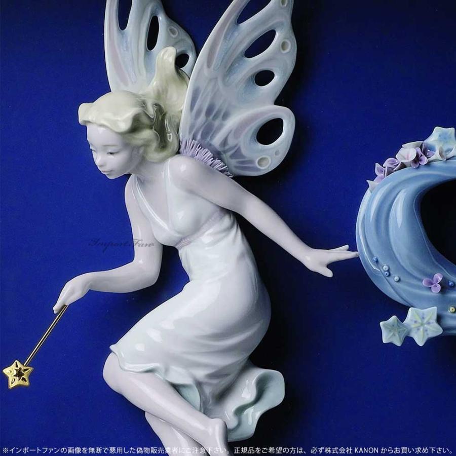 LLADRO（リヤドロ） 妖精の祈り ウォールアート 木製壁掛けフレーム