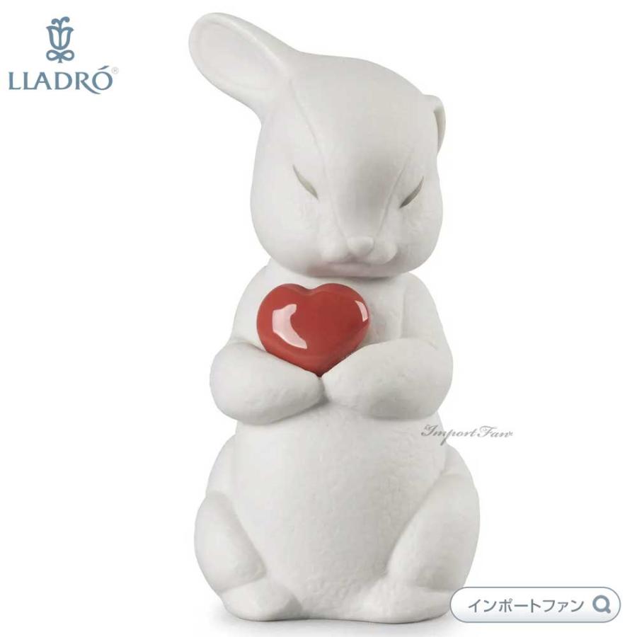 LLADRO（リヤドロ） パフィー 惜しまぬ愛 ウサギ 兎 ハート 置物
