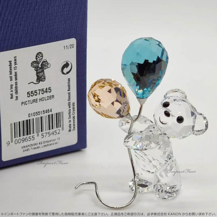 SWAROVSKI 風船ベア クマ メモスタンド 【公式通販】