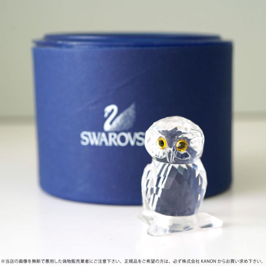 SWAROVSKI（スワロフスキー） クリスタル フィギュア フクロウ S