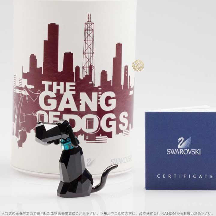 SWAROVSKI（スワロフスキー） Swarovski Salvatore 犬 グレートデーン