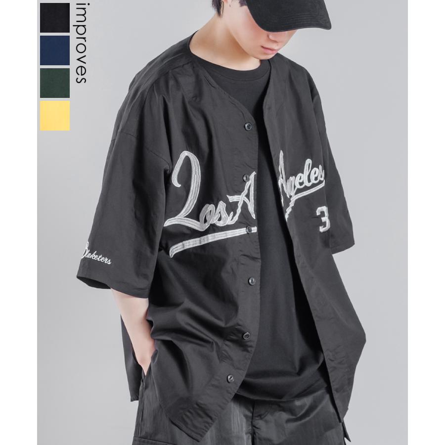 improves（インプローブス） スタジアムロゴ 刺しゅう 半袖 ベース