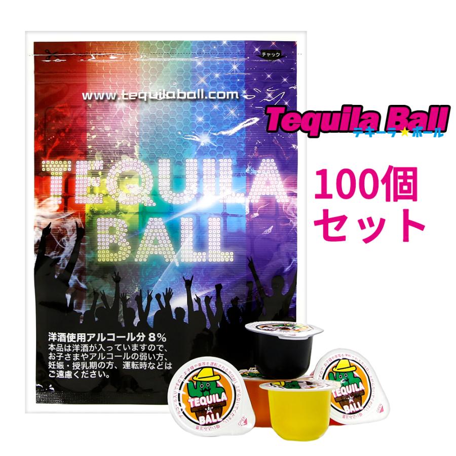 TEQUILA BALL テキーラボール 100個入り ORANGE/PINEAPPLE/Yoghourt