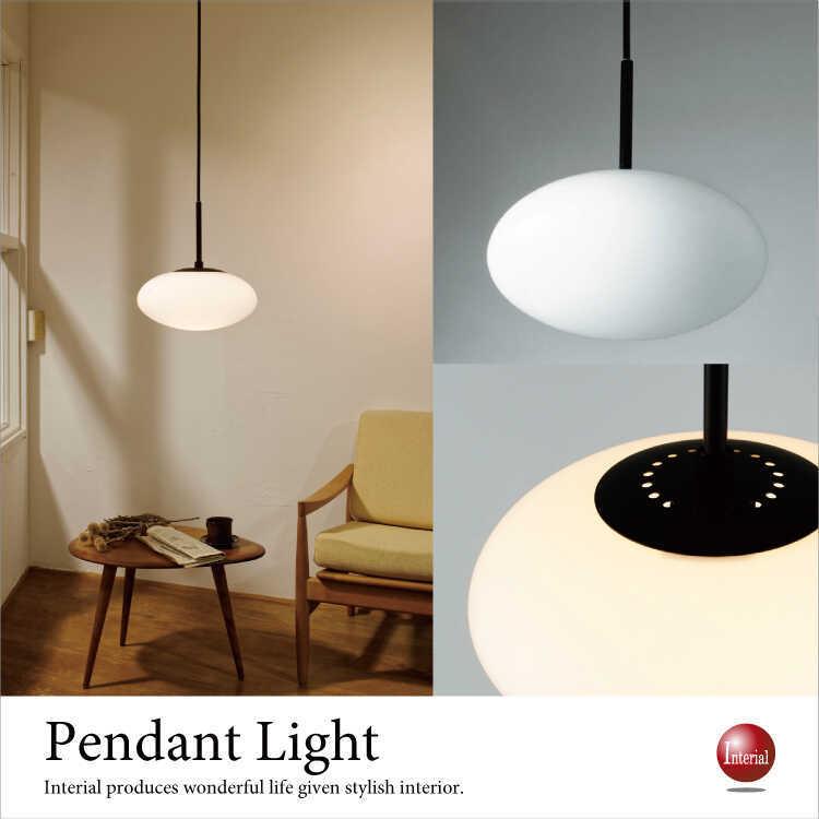 クリーム色 ペンダントライト モダンデザイン ペンダントライト 乳白色