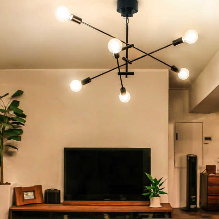 シーリングライト ミッドセンチュリー 8畳 おしゃれ ソケット照明 裸