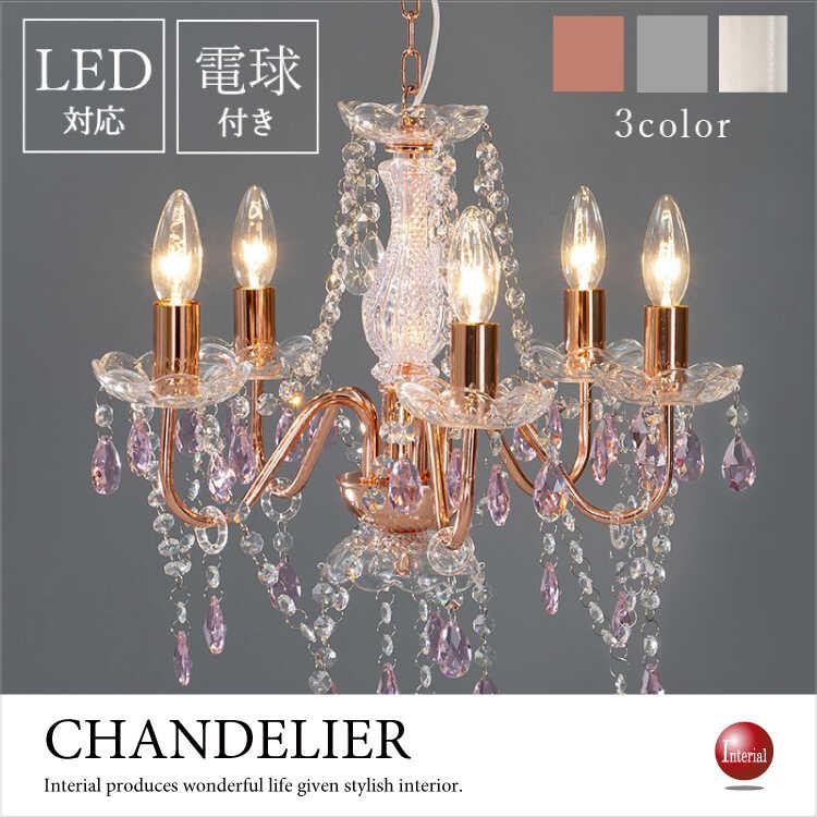 販売 ♡♡新品未使用 エグロ．ジャパン クリスタルガラスシャンデリア