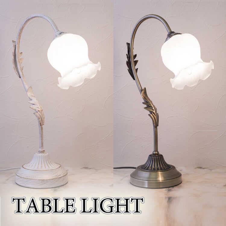 丸善電機 ラッキー 花モチーフ 6灯シャンデリア 白熱灯器具 テーブル