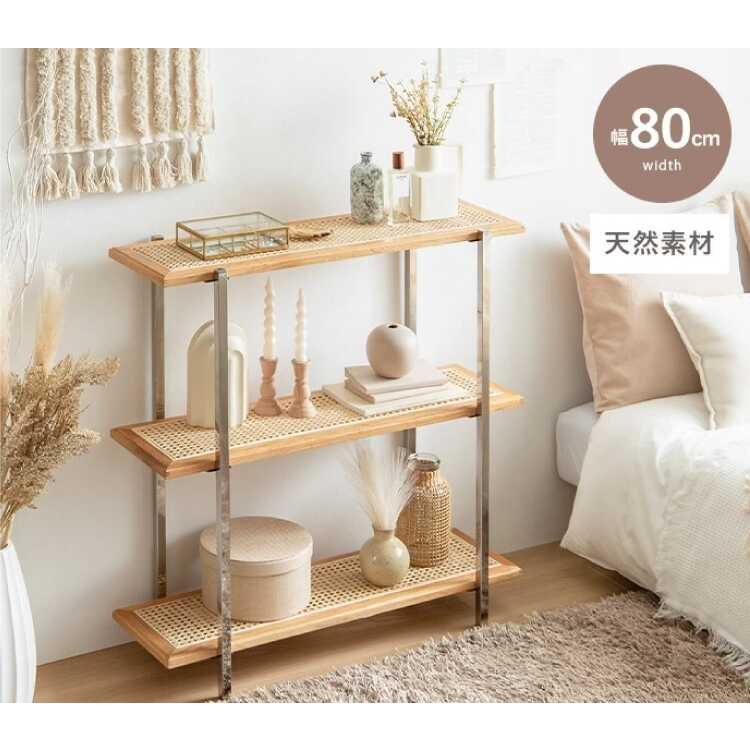 70s-80's ꧂オールドラタン シェルフ ガラスラック ミッドセンチュリー