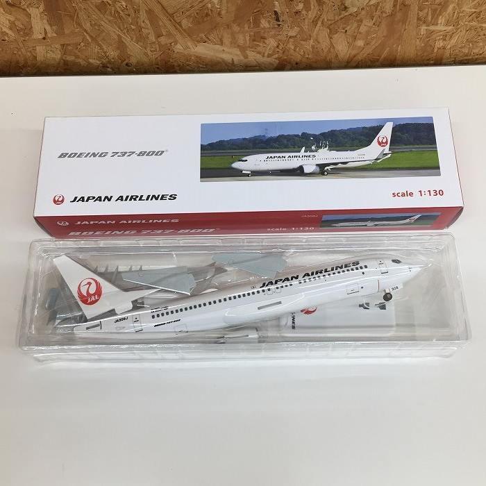 JAL EXPRESS B737-800 1:130 エバーライズ ✈︎ 中古】JALUX エバー