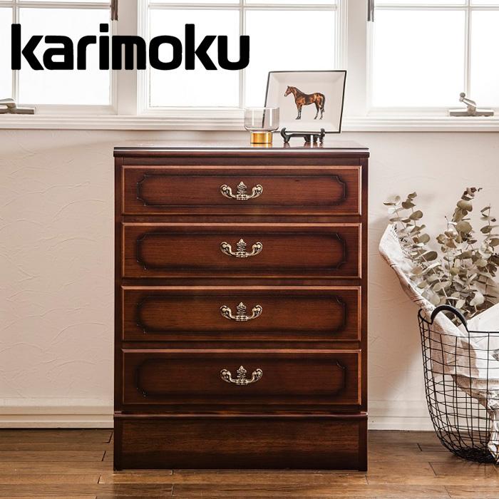 karimoku (カリモク) 電話台 ブラウン 引き出し付｜トレファクONLINE