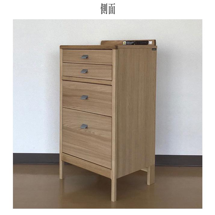 カリモク家具（KARIMOKU FURNITURE） カリモク マルチチェスト 木製