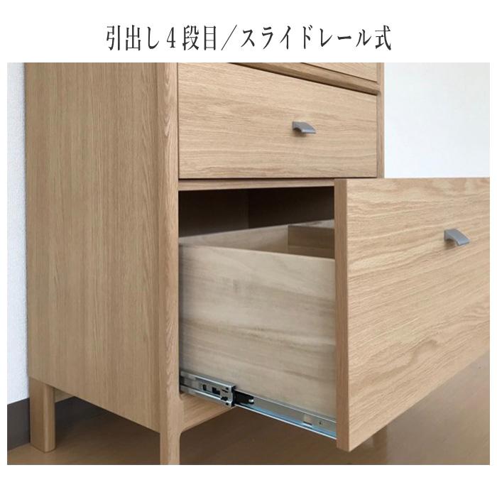 カリモク家具（KARIMOKU FURNITURE） カリモク チェスト 木製 電話台