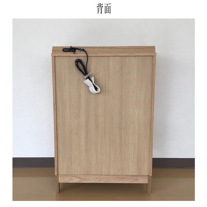 カリモク家具（KARIMOKU FURNITURE） カリモク チェスト 木製 電話台