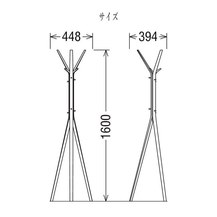 カリモク家具（KARIMOKU FURNITURE） カリモク コートハンガー 木製