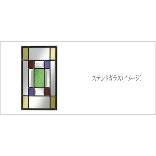 曙工芸 曙 キャビネット サイドボード 電話台 ステンドグラス レトロ