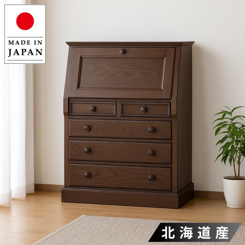 ライティングデスク アンティーク ライティングビューロー 北欧 書斎机