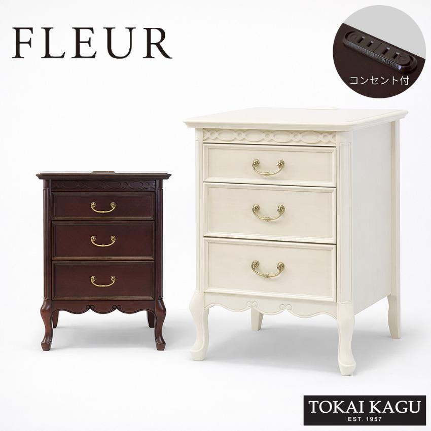 東海家具工業 ナイトテーブル コンセント付き ベッドサイドテーブル