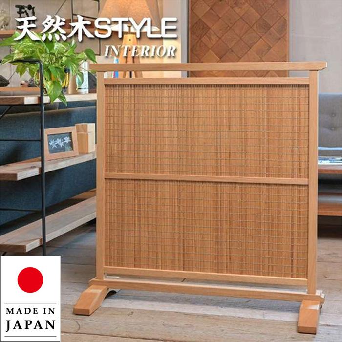 和歌 短歌 詩 古典 和風 衝立 屏風 茶道具 パーテーション 大型 レトロ