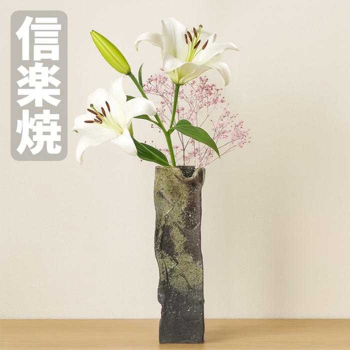 骨董 現代工芸 モダンアート 玉田恭子 雅硝子 花器 花入れ 花瓶 ②