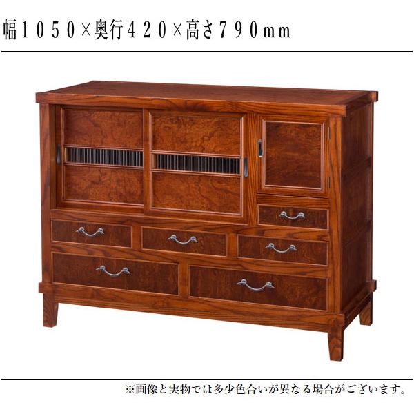 神谷家具 からくり箪笥 和風 和室 からくりタンス 木製 無垢 からくり