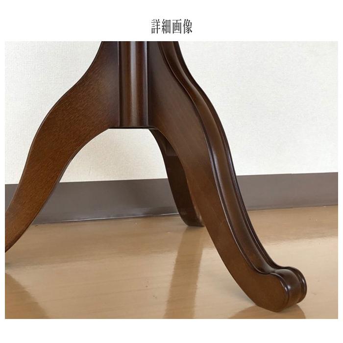 カリモク karimoku コロニアル ウォルナット 丸テーブル サイド