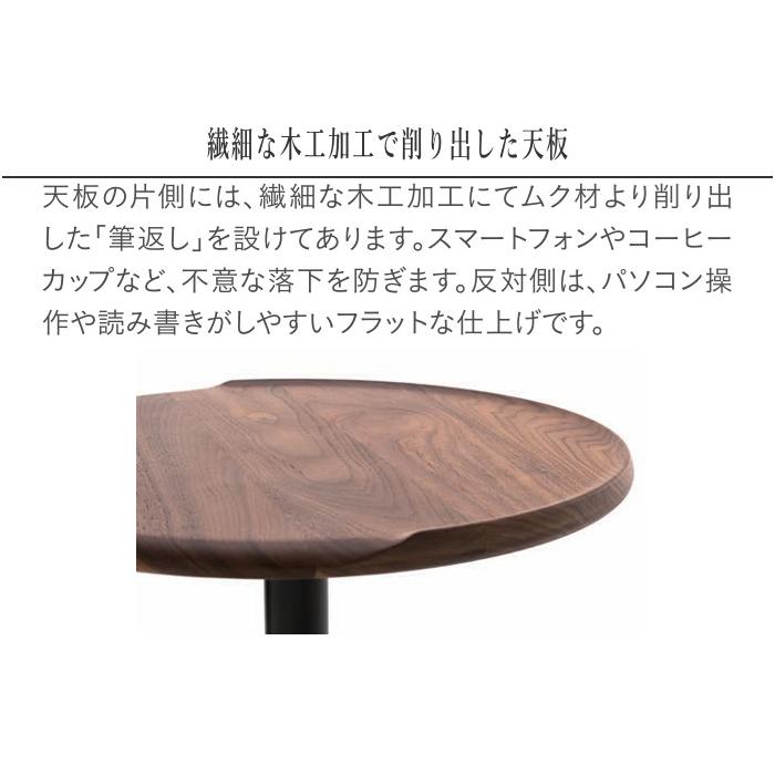 karimoku 木製 円形サイドテーブル karimoku 木製 円形サイドテーブル