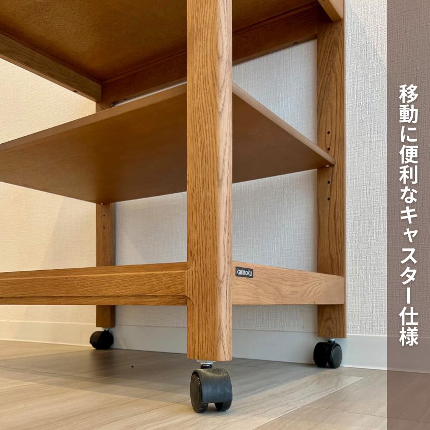 カリモク家具（KARIMOKU FURNITURE） カリモク キッチンワゴン