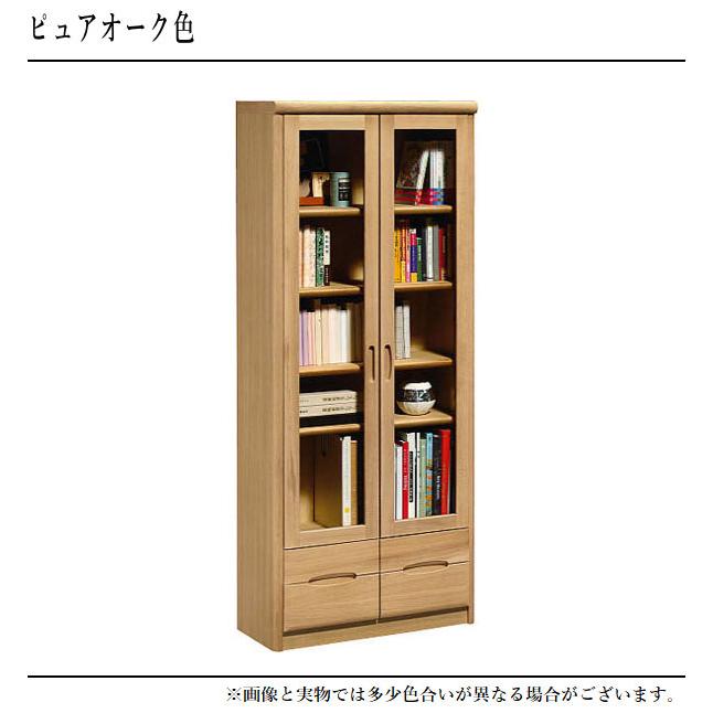カリモク家具（KARIMOKU FURNITURE） カリモク 書棚 ガラス扉付き 本棚