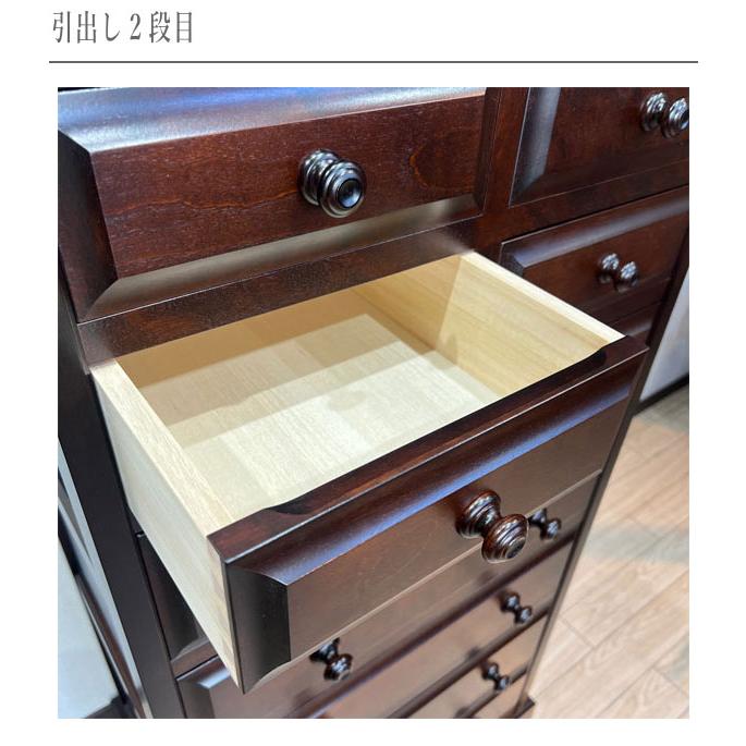 飛騨産業 北海道民芸家具 チェスト 木製 無垢 整理タンス 和風 整理
