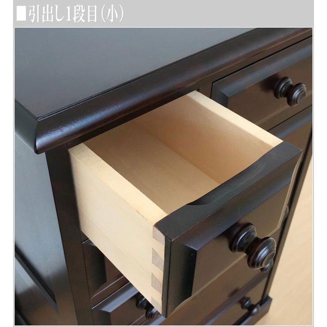 飛騨産業 北海道民芸家具 整理箱 木製 無垢 チェスト 和風 小引き出し