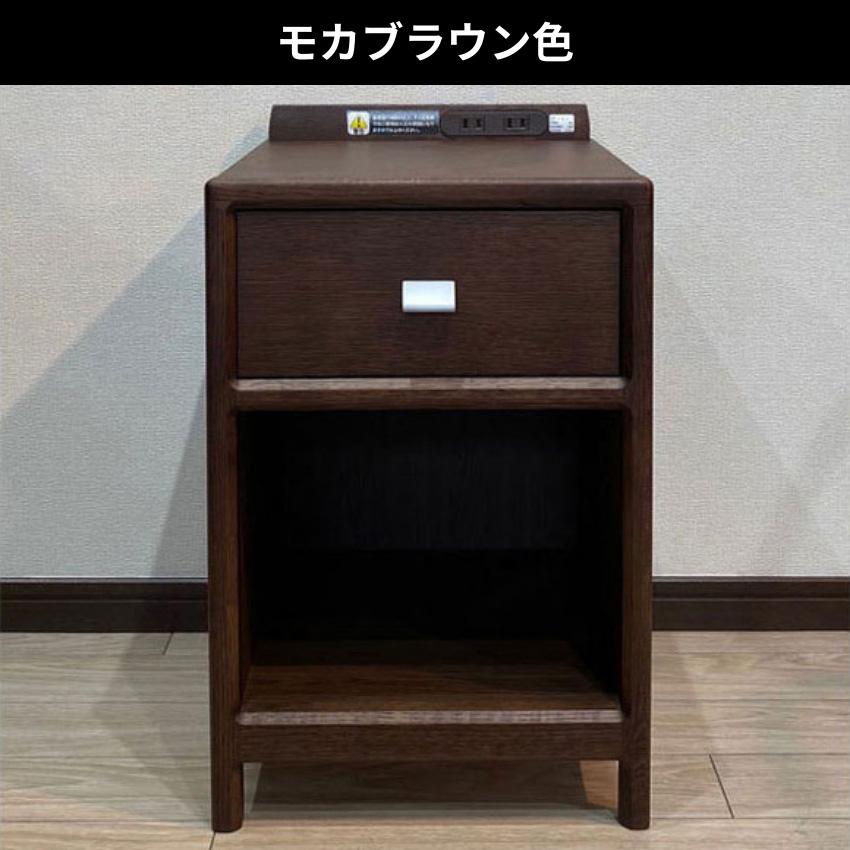 美品 カリモク家具 モダン ナイトテーブル モカブラウン AU8450 ナイト